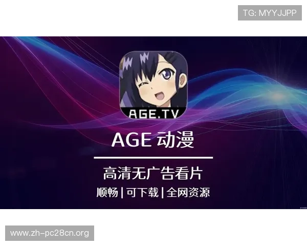 NG南宫入口官方最新版本下载及登录流程详解，确保玩家顺畅开启游戏之旅