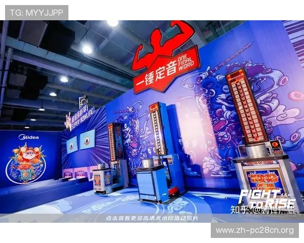 南宫NG平台玩家交流社区与互动功能全面介绍提升游戏体验