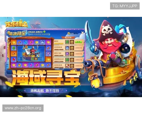 南宫pg电子官网官方平台介绍,提供最全游戏资讯与最新优惠活动信息