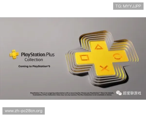 PS5如何运行电脑游戏详细教程与实用技巧全面解析