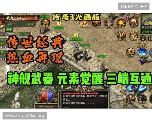 三分快三预测专家经验分享帮助玩家实现长期盈利目标