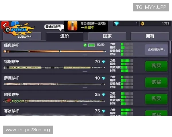 全面解析赛车pk10游戏规则与最新玩法策略提升你的游戏水平