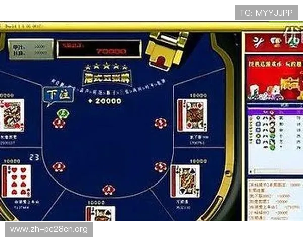 掌握港式梭哈大小顺序的关键技巧提升游戏胜率让你在牌桌上更具优势