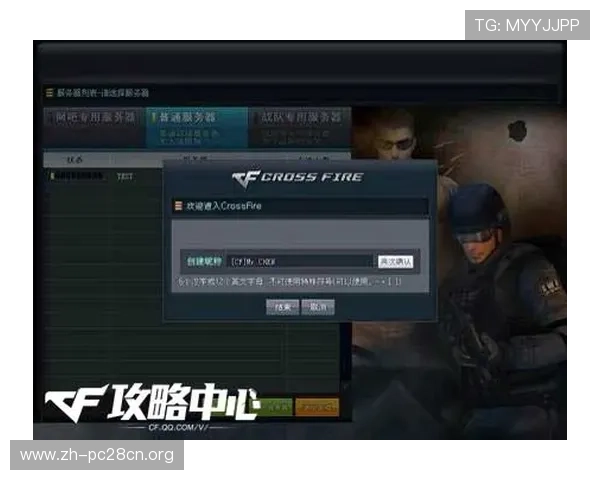 探索南宫pg电子试玩模式的最新玩法与操作指南提升你的游戏体验