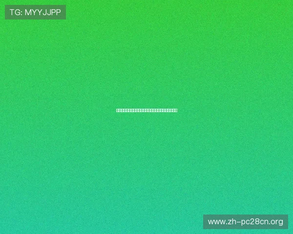 艾乐棋牌官网免费下载，轻松注册畅玩多款热门棋牌游戏