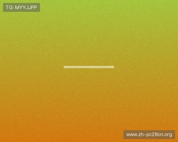 七星棋牌娱乐结合世界杯热点,推出多样化的棋牌娱乐内容满足不同用户需求